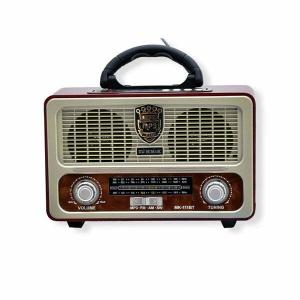 Radio retro cu bluetooth, SD card si USB, 4 BENZI