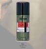 Ego deo (b) 150ml pentru barbati