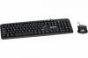 WIRED KIT SPACER USB QWERTY keyboard + optical mouse combo "SPKB-5253"