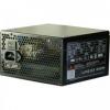 Inter-tech line-ex 450w psab (power supply and