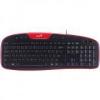 Tastatura Genius KB-M205, cu fir, US layout, neagra/rosie, 6 multimedia buttons, low-profile buttons, spill resistant, USB