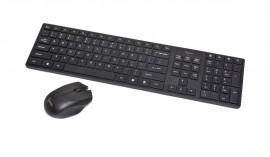 Kit tastatura + mouse Gembird KBS-V1, nano receiver, black