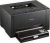 Canon lbp7018c color laser printer