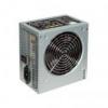 Sursa chieftec gpa 350w,