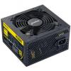 Segotep gp700g 600w psu, certificata 80 plus gold,