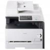 CANON MF8230CN A4 COLOR LASER MFP