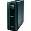 Apc back-ups rs 1200va schuko