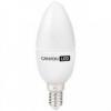 CANYON BE14FR6W230VN LED lamp, B38 shape, milky, E14, 6W, 220-240V, 150Â°, 494 lm, 4000K, Ra>80, 50000 h
