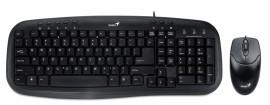 Kit Genius: KM-200, US, Tastatura KB-M200 + Mouse NetScroll 120, USB, combo kit