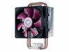 Cooler cpu cooler master blizzard