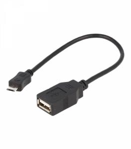 Cablu USB A soclu la USB B micro mufa 20 cm