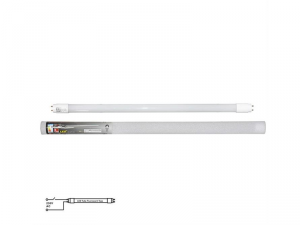 Tub cu LED SMD T8 - 1 alimentare G13 G13 G13 9W lumina rece 1000lm L 600mm