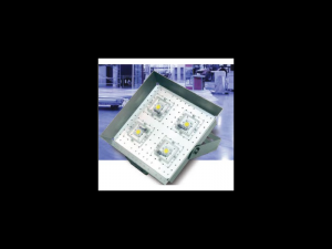 Proiector cu LED-uri, sursa electronica , modul LED L530, 140W, ELECTROMAGNETICA