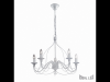 Candelabru corte, 5 becuri, dulie e14, d:640 mm,