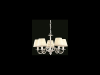 Candelabru elegant sunrise,5 becuri dulie e14, 230v,d.57cm, h.35