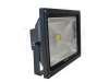 Reflector cu sursa de lumina smd r-smd-50w 50w, 4500k, ip65,