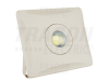 Proiector cob led, alb rcob30w