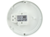 Aplica led rotunda hepol, aparent/pt, 15w, lumina rece