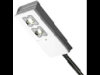 Corp de iluminat cu led de exterior, 64w