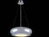 Lampa suspendata Modern Pulsar LED,1 x 18W,D.400,cm,H.1000 cm,Crom