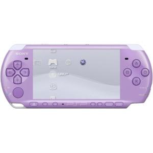 Consola PlayStation portable Lilac + joc Hannah Montana + Pouch + Pouch + Strap