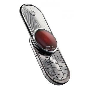 Telefon mobil Motorola AURA