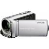 Camera video Sony SX33 Silver