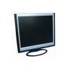 Monitor 17 inch horizon