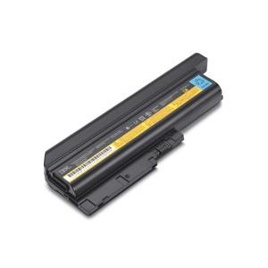 Baterie Notebook LENOVO ThinkPad G430/G530/G450/G550 6cell