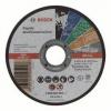 Disc multiconstruct 115x1.0 mm