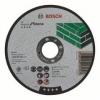 Disc multiconstruct 125x1.0 mm