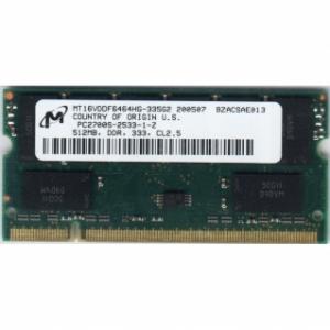 Compaq 512MB DDR SODIMM PC2700S-2533-1 MT16VDDF6464HG-335G2