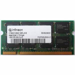 Infineon 1GB DDR SODIMM, PC 2700S, HYS64D128021