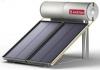 Sistem solar kairos thermo 200/2 tt