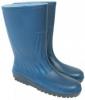 CIZME UNIVERSALE BLEUMARIN DIN PVC / M: 41-42