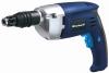 MASINA DE INSURUBAT 720 W EINHELL BT-DY 720 E(PROMO)