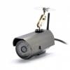 I365 camera ip night vision 0.3 mp - 1/4 inch cmos