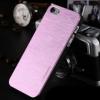 Carcasa ( protectie spate) eleganta design din aluminiu pentru iphone