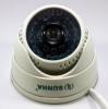 Camera de supraveghere dome Sunha SH-308DREF