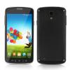M519 smartphone "wind" budget 3g android 4.2 - display 4.7'',