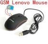 Microfon gsm spy mascat in mouse lenovo