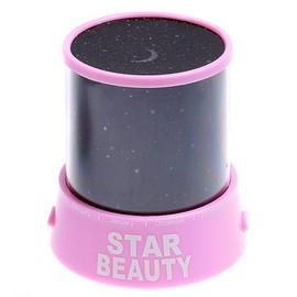 LH-380 - Lampa cu Proiectie Constelatie Star Beauty Sky
