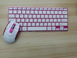 Kit Wireless Tastatura Ultra Slim si Mouse HK-3910