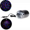 Ln697 - lampa colorata cu led-uri de cristal 3w voice-activated