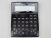 Calculator de birou PESPR PS-1200C