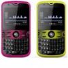 BE-T89 GSM 900/1800+CDMA800M