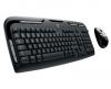 Logitech kit: tastatura+mouse