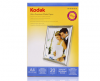 Hartie foto kodak, 270 g, a4 rc ultra premium glossy, 20 coli