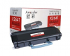 CARTUS TONER LEXMARK X264 X264A11G COMPATIBIL