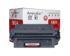 Cartus toner hp c4906a compatibil